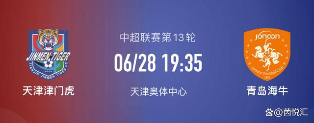 我的感觉是要保持与利物浦、热刺、切尔西竞争的水平非常困难。